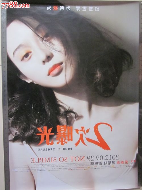 哪里能办博恩特帕克大学文凭毕业证